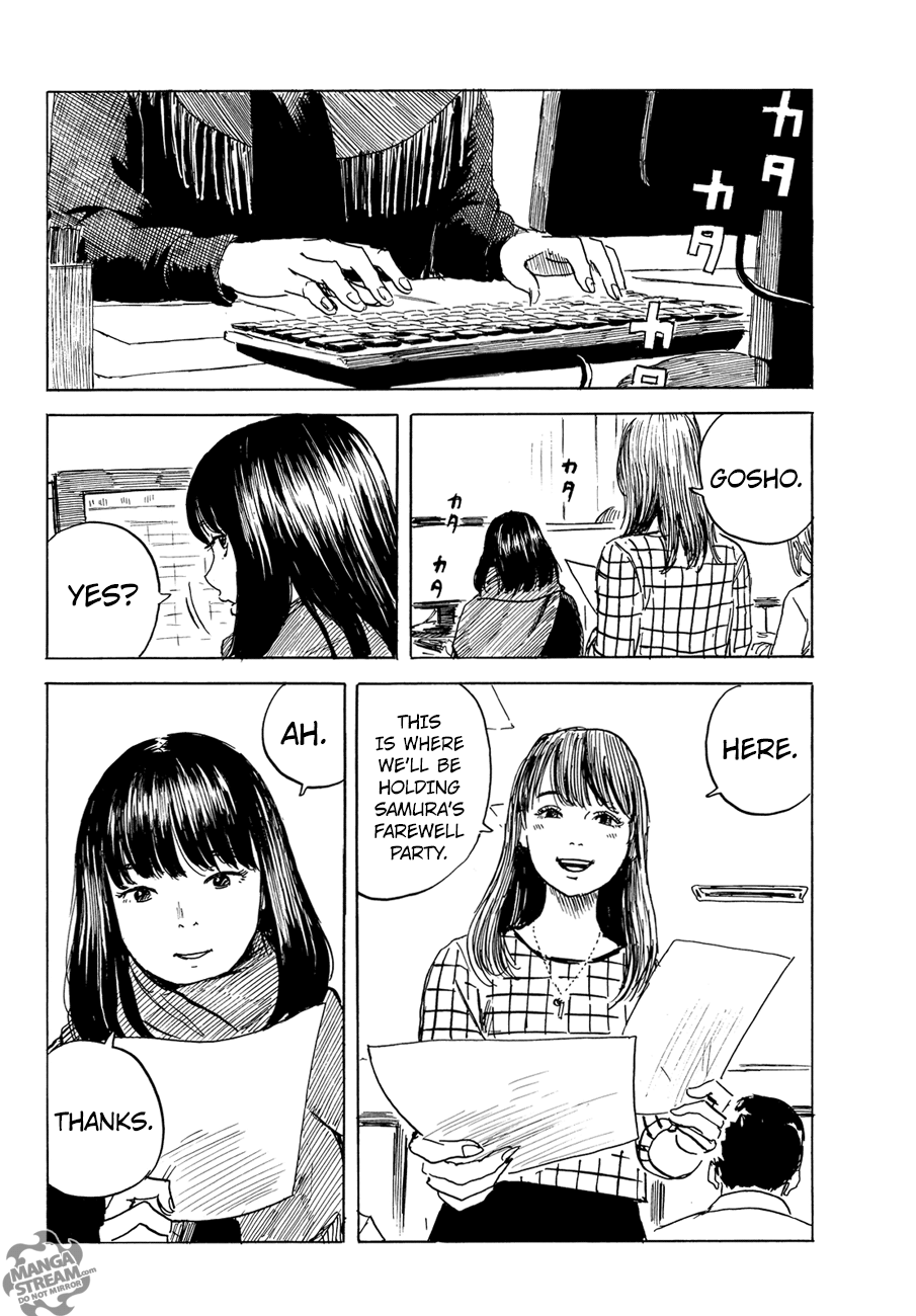 Happiness (OSHIMI Shuzo) Chapter 25 21